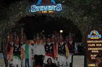 Hotel Stevens On The Hill 2*